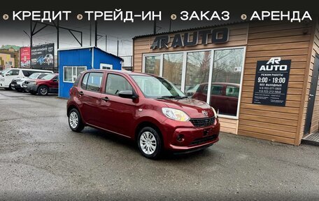 Toyota Passo III, 2018 год, 969 000 рублей, 1 фотография