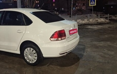 Volkswagen Polo VI (EU Market), 2018 год, 1 200 000 рублей, 1 фотография