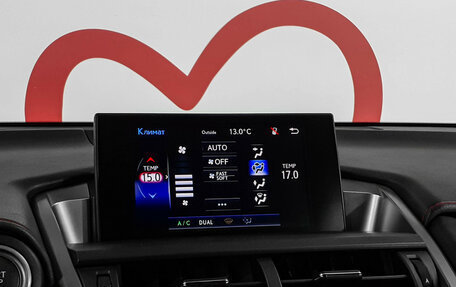 Lexus NX I, 2017 год, 3 450 000 рублей, 11 фотография