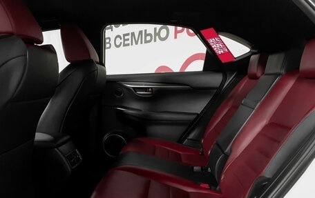 Lexus NX I, 2017 год, 3 450 000 рублей, 23 фотография