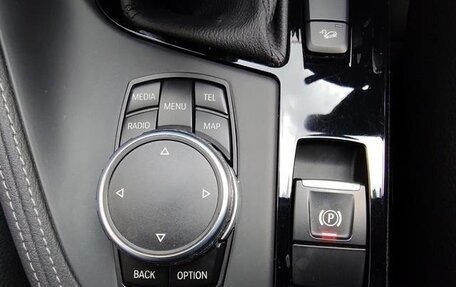 BMW X1, 2017 год, 1 600 000 рублей, 17 фотография