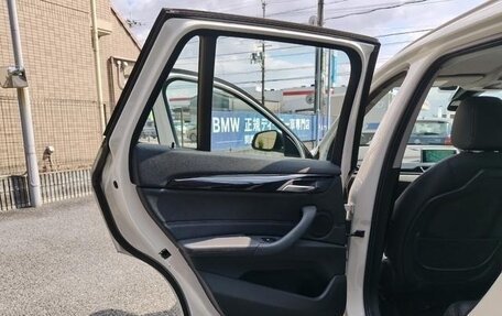 BMW X1, 2017 год, 1 600 000 рублей, 29 фотография