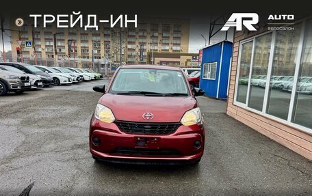 Toyota Passo III, 2018 год, 969 000 рублей, 3 фотография