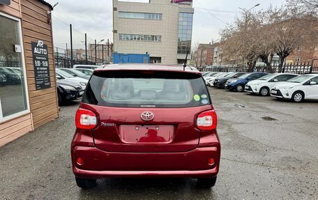 Toyota Passo III, 2018 год, 969 000 рублей, 8 фотография