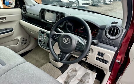 Toyota Passo III, 2018 год, 969 000 рублей, 12 фотография