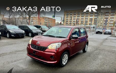Toyota Passo III, 2018 год, 969 000 рублей, 4 фотография