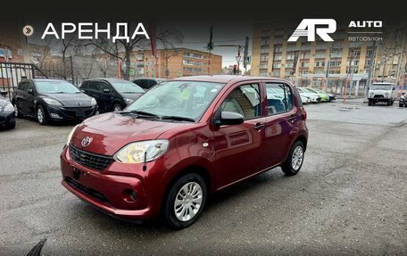 Toyota Passo III, 2018 год, 969 000 рублей, 5 фотография