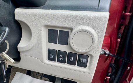 Toyota Passo III, 2018 год, 969 000 рублей, 16 фотография