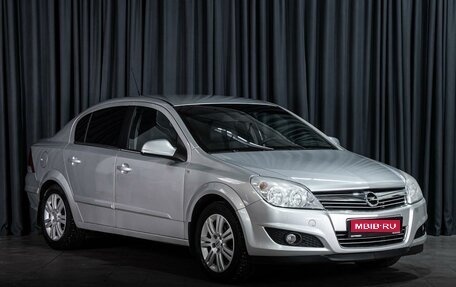 Opel Astra H, 2011 год, 710 000 рублей, 1 фотография