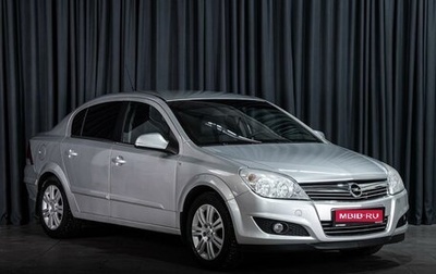 Opel Astra H, 2011 год, 710 000 рублей, 1 фотография