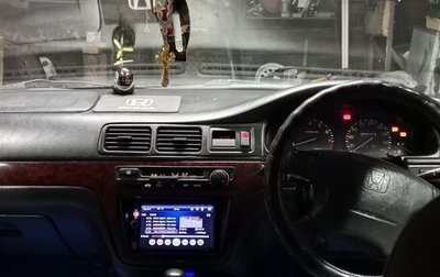 Honda Saber I, 1997 год, 290 000 рублей, 1 фотография