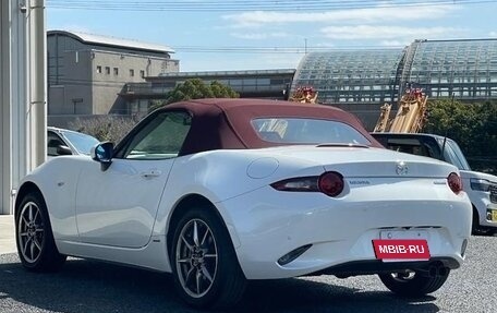 Mazda Roadster IV (ND), 2022 год, 1 555 555 рублей, 2 фотография