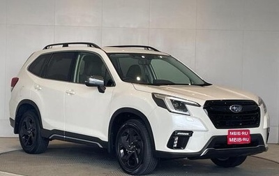 Subaru Forester, 2022 год, 2 187 030 рублей, 1 фотография