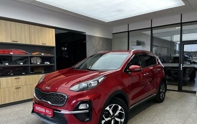 KIA Sportage IV рестайлинг, 2019 год, 2 500 000 рублей, 1 фотография