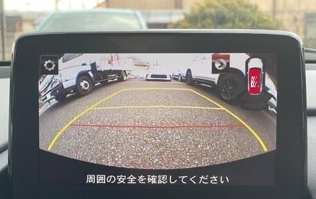 Mazda Roadster IV (ND), 2022 год, 1 555 555 рублей, 21 фотография