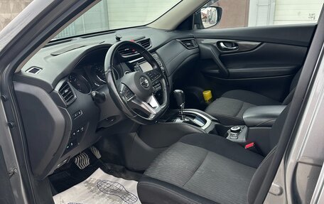 Nissan X-Trail, 2018 год, 2 240 000 рублей, 7 фотография