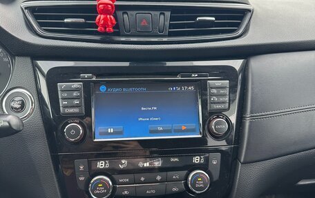 Nissan X-Trail, 2018 год, 2 240 000 рублей, 11 фотография