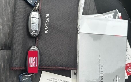 Nissan X-Trail, 2018 год, 2 240 000 рублей, 18 фотография