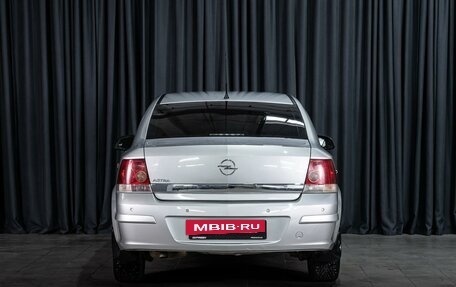 Opel Astra H, 2011 год, 710 000 рублей, 4 фотография