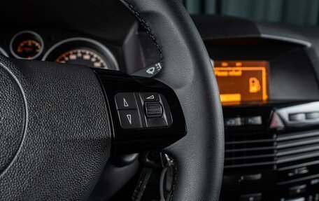 Opel Astra H, 2011 год, 710 000 рублей, 14 фотография