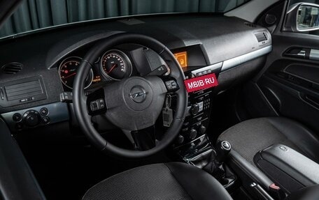 Opel Astra H, 2011 год, 710 000 рублей, 6 фотография