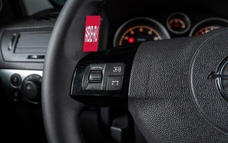 Opel Astra H, 2011 год, 710 000 рублей, 13 фотография