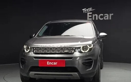 Land Rover Discovery Sport I рестайлинг, 2019 год, 1 847 000 рублей, 2 фотография