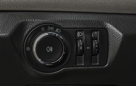 Chevrolet Cruze II, 2014 год, 669 000 рублей, 16 фотография