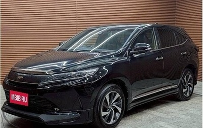 Toyota Harrier, 2020 год, 2 100 000 рублей, 1 фотография