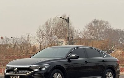 Volkswagen Passat B8 рестайлинг, 2023 год, 2 349 000 рублей, 1 фотография