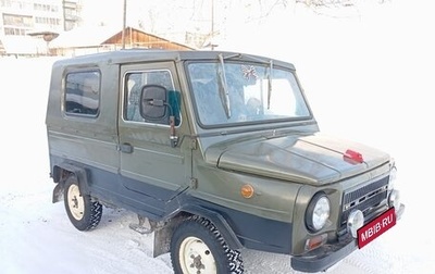 ЛуАЗ 969, 1990 год, 250 000 рублей, 1 фотография