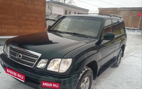 Lexus LX II, 2000 год, 1 650 000 рублей, 1 фотография