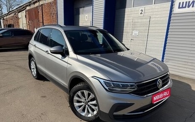 Volkswagen Tiguan II, 2021 год, 3 170 000 рублей, 1 фотография