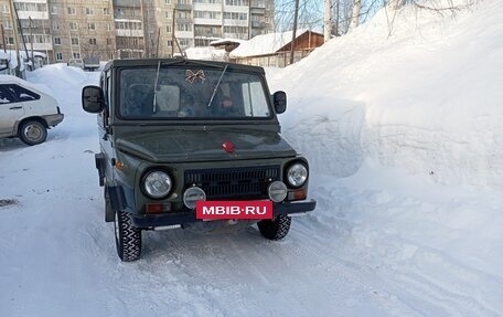 ЛуАЗ 969, 1990 год, 250 000 рублей, 2 фотография