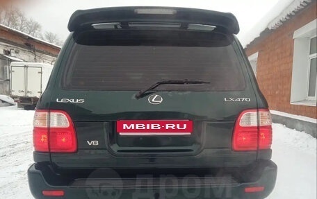 Lexus LX II, 2000 год, 1 650 000 рублей, 5 фотография