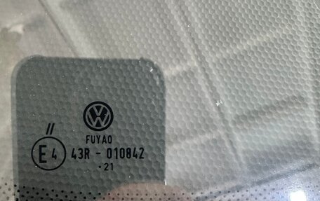 Volkswagen Tiguan II, 2021 год, 3 170 000 рублей, 14 фотография