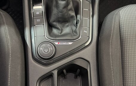 Volkswagen Tiguan II, 2021 год, 3 170 000 рублей, 22 фотография