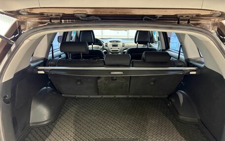 KIA Sorento II рестайлинг, 2015 год, 1 599 000 рублей, 11 фотография