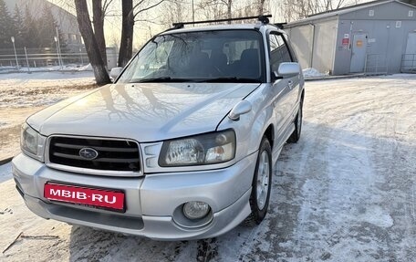 Subaru Forester, 2002 год, 640 000 рублей, 1 фотография
