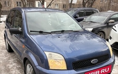 Ford Fusion I, 2005 год, 600 000 рублей, 1 фотография