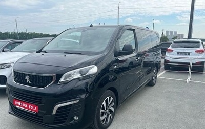 Peugeot Traveller I, 2019 год, 2 899 000 рублей, 1 фотография