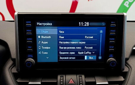 Toyota RAV4, 2021 год, 3 550 000 рублей, 15 фотография