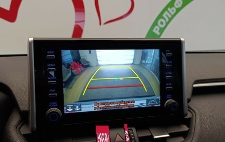 Toyota RAV4, 2021 год, 3 550 000 рублей, 17 фотография