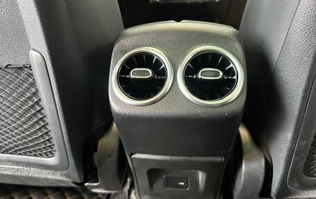 Mercedes-Benz A-Класс, 2022 год, 2 090 000 рублей, 18 фотография