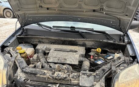 Ford Fusion I, 2005 год, 600 000 рублей, 10 фотография