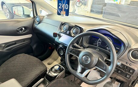 Nissan Note II рестайлинг, 2018 год, 1 299 000 рублей, 11 фотография