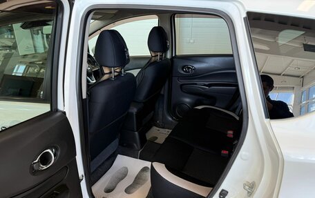 Nissan Note II рестайлинг, 2018 год, 1 299 000 рублей, 17 фотография