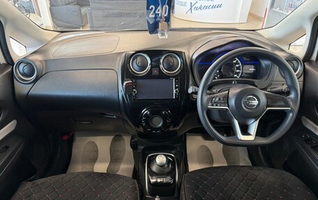 Nissan Note II рестайлинг, 2018 год, 1 299 000 рублей, 16 фотография