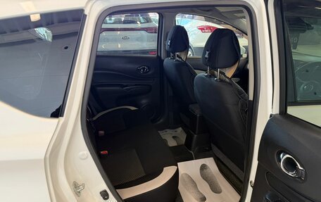 Nissan Note II рестайлинг, 2018 год, 1 299 000 рублей, 18 фотография