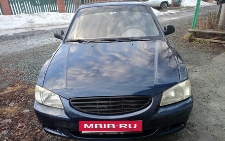 Hyundai Accent II, 2008 год, 300 000 рублей, 6 фотография